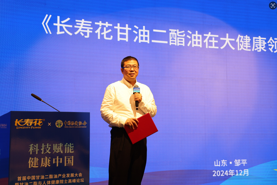 宝运莱_官方网站app下载