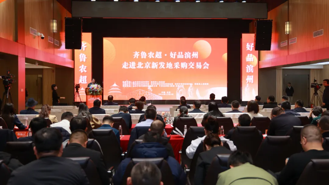 宝运莱_官方网站app下载