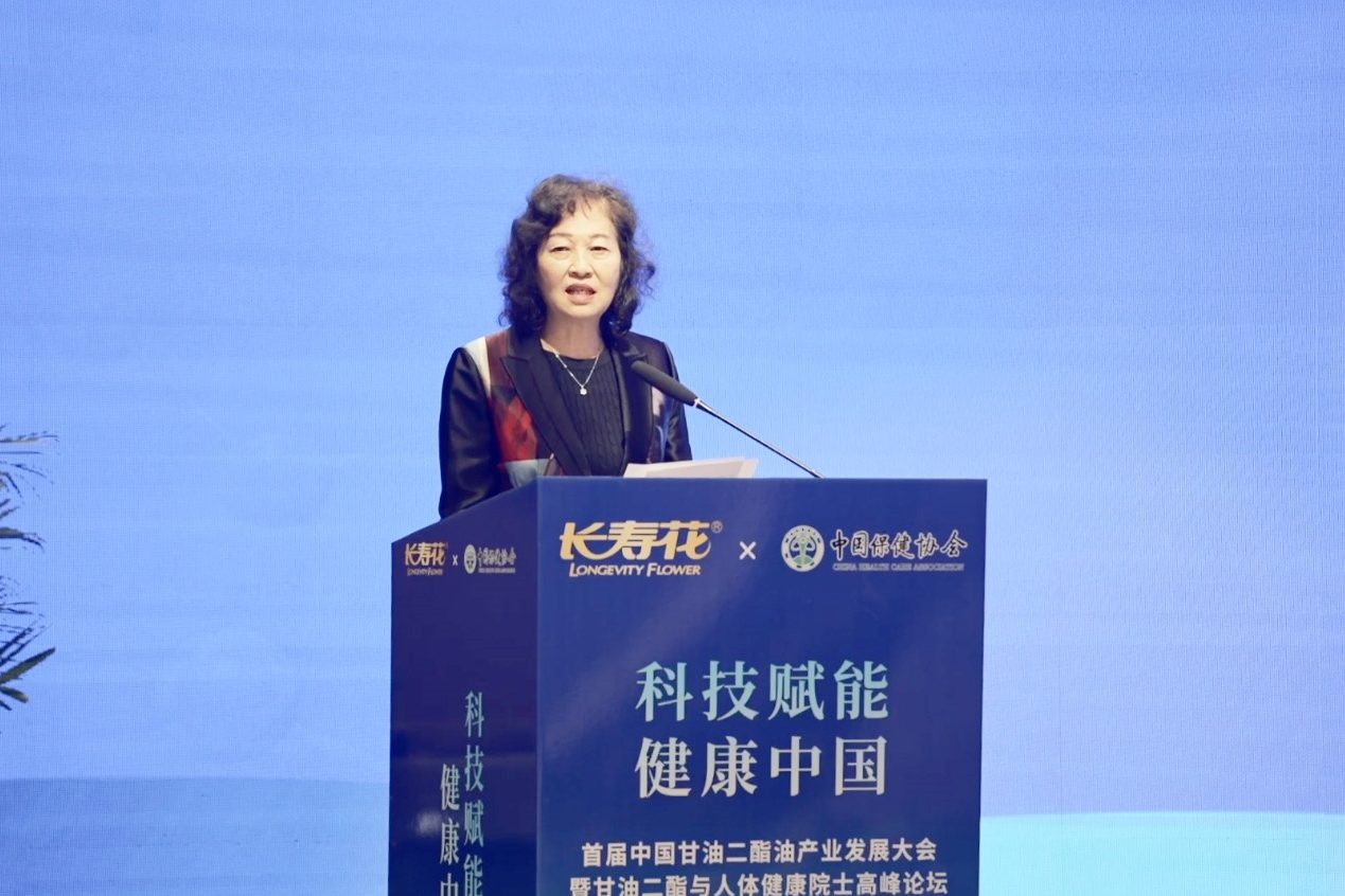 宝运莱_官方网站app下载