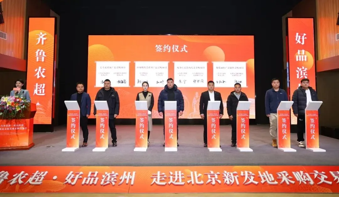 宝运莱_官方网站app下载