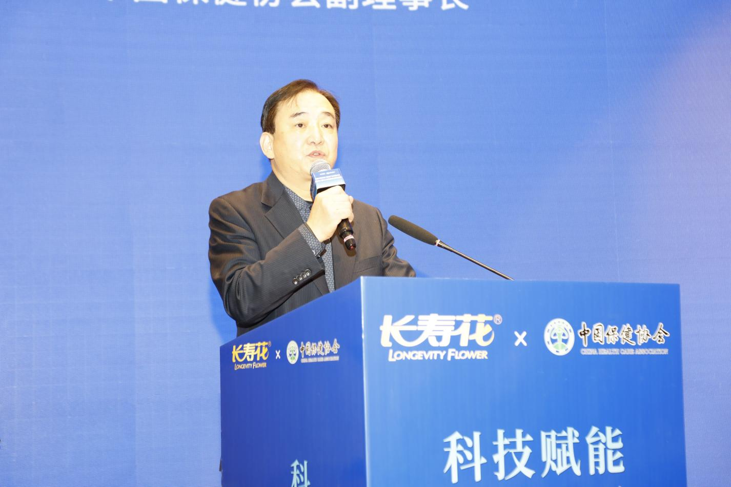 宝运莱_官方网站app下载