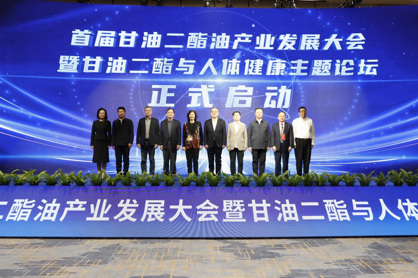 宝运莱_官方网站app下载