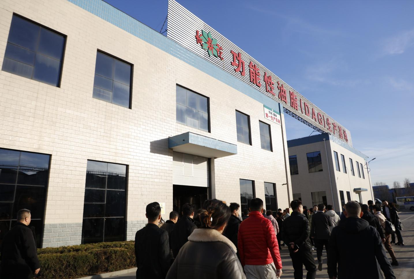 宝运莱_官方网站app下载