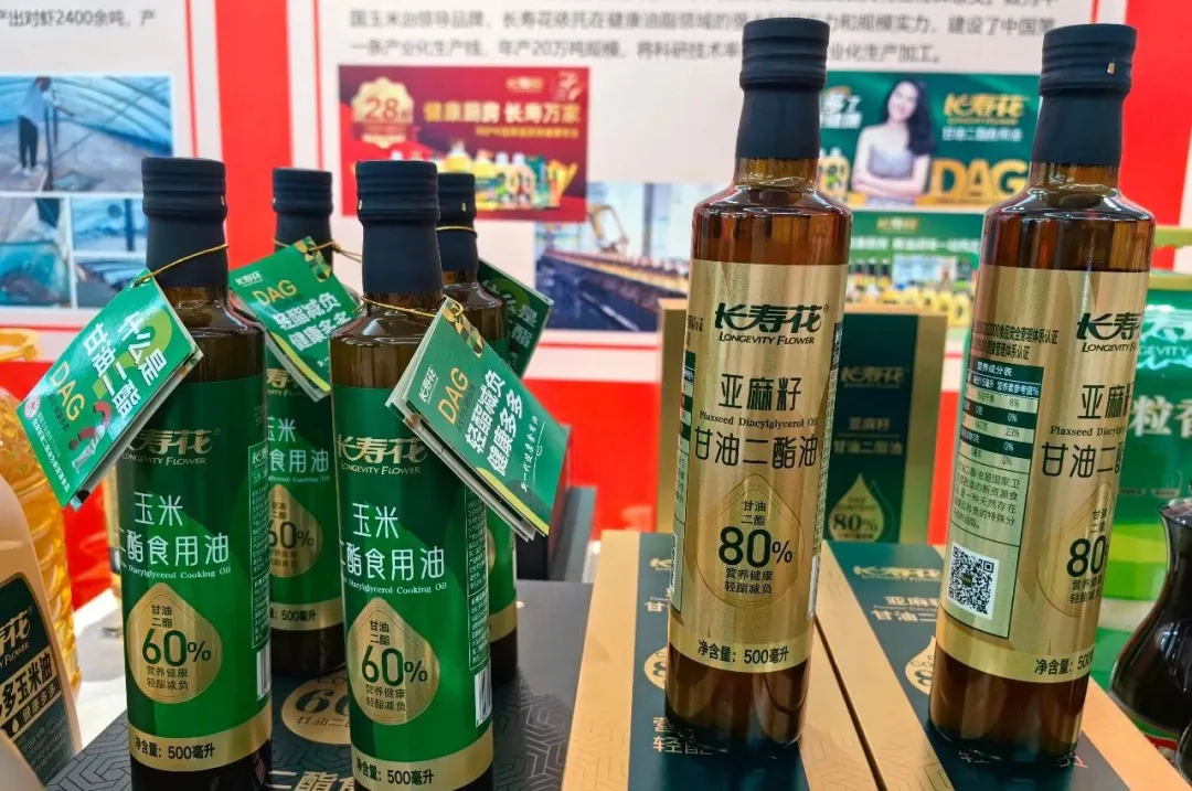 宝运莱_官方网站app下载