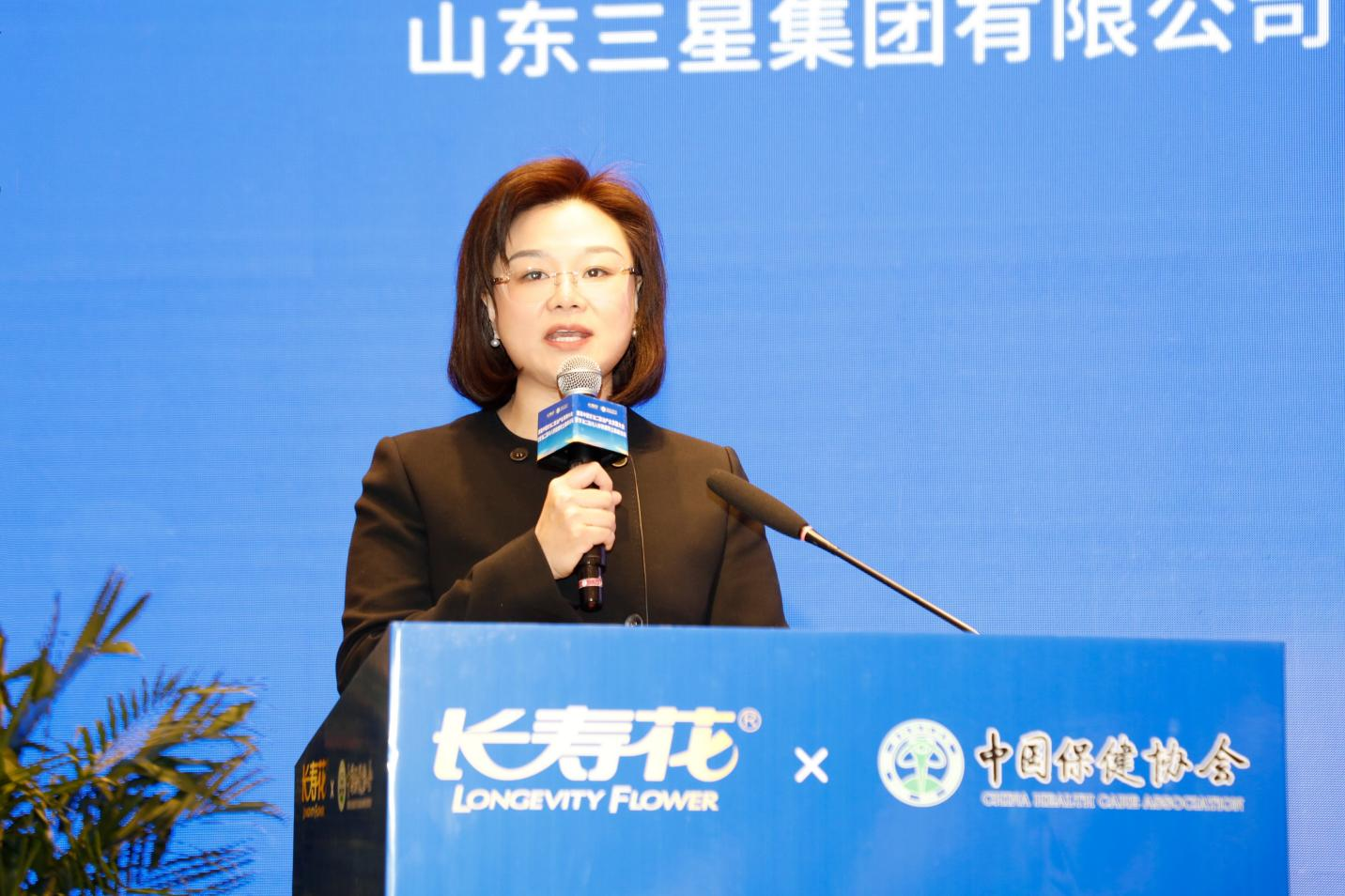 宝运莱_官方网站app下载