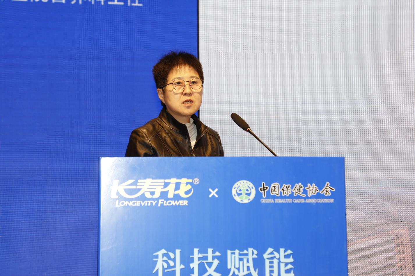 宝运莱_官方网站app下载