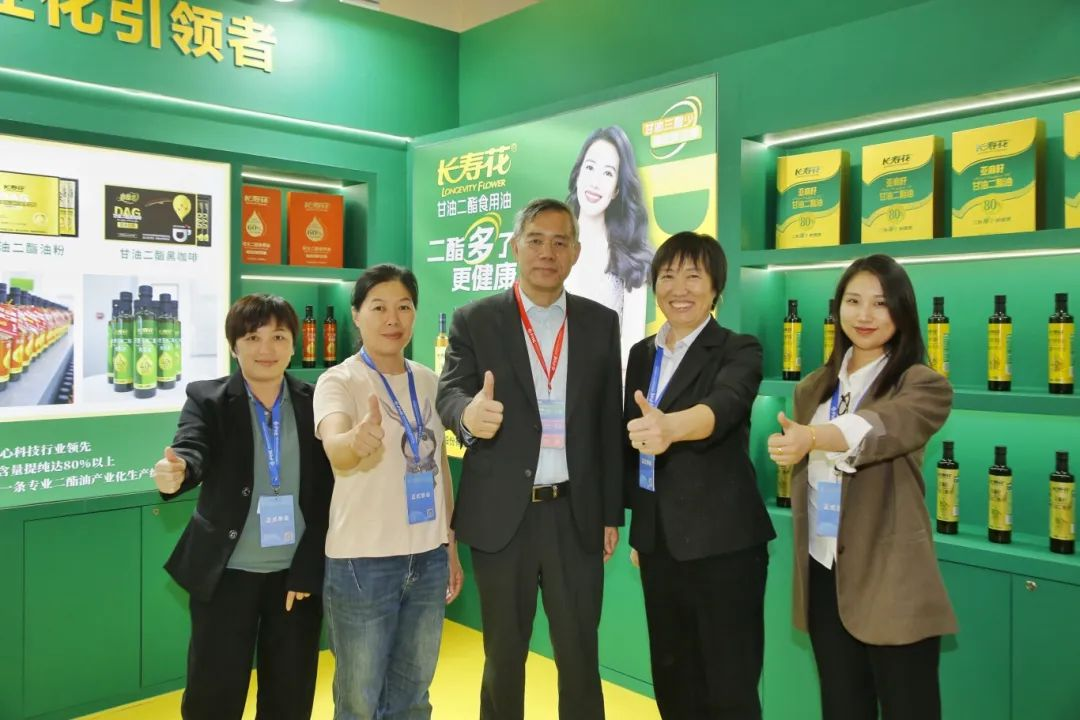 图片-3-1 宝运莱_官方网站app下载