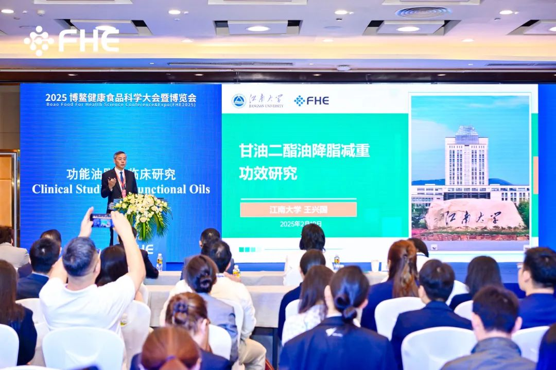 图片-3-2 宝运莱_官方网站app下载