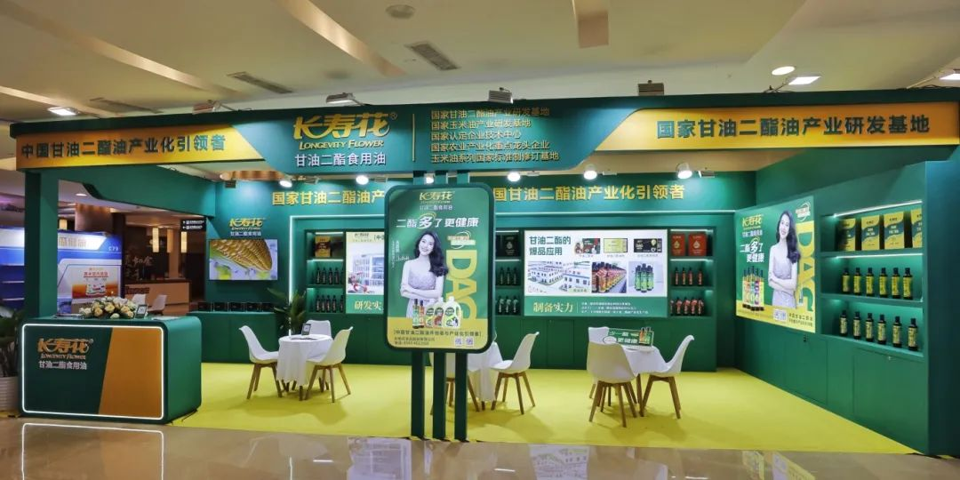 图片-4-1 宝运莱_官方网站app下载