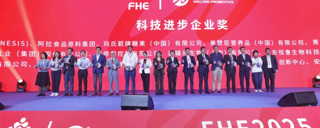 宝运莱_官方网站app下载