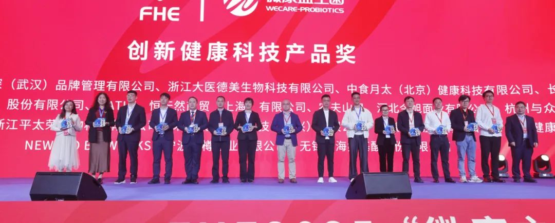 图片-5 宝运莱_官方网站app下载