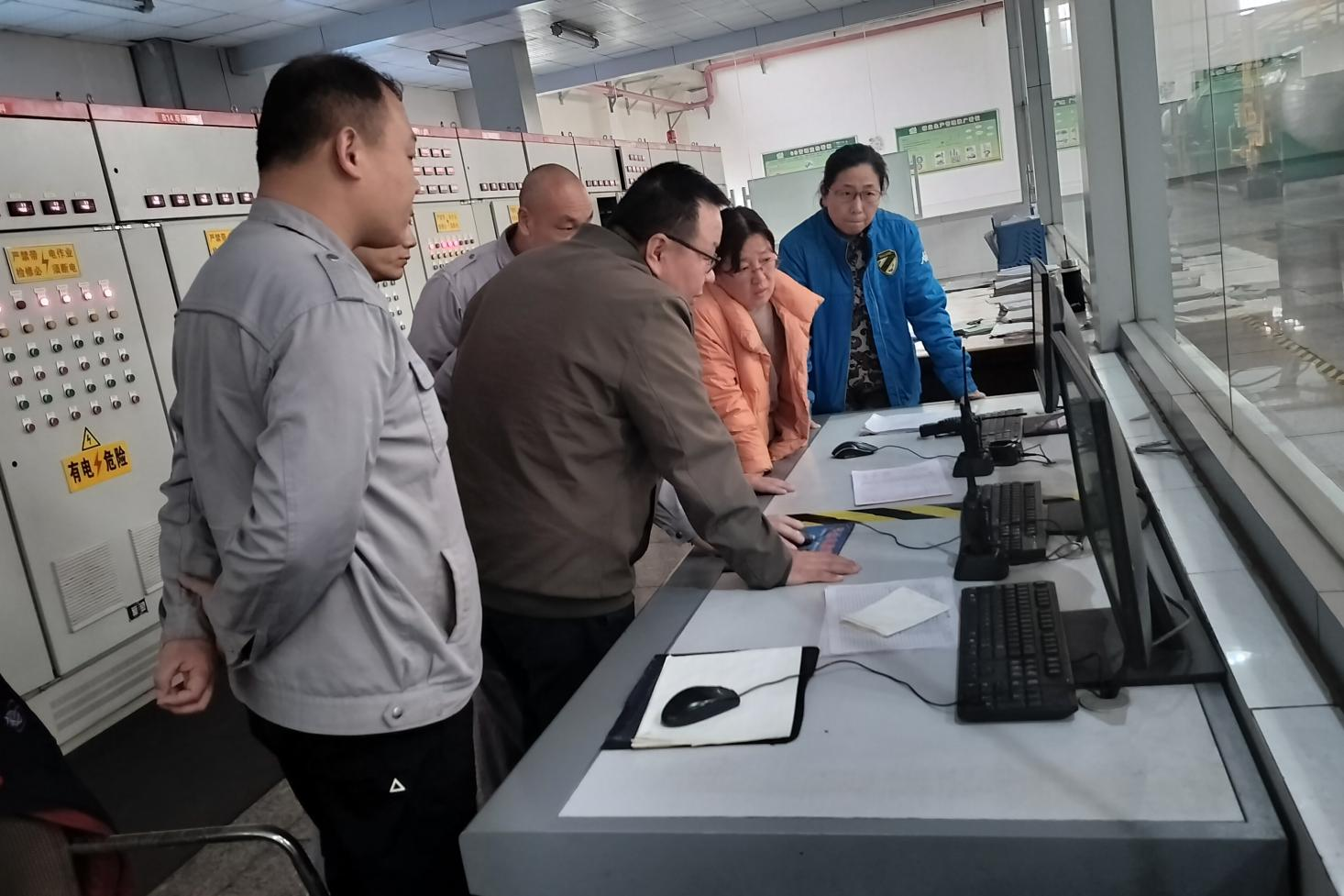 宝运莱_官方网站app下载