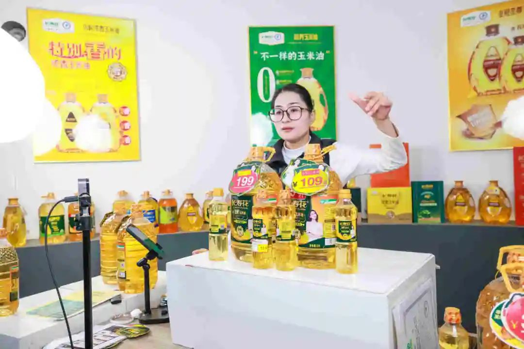 宝运莱_官方网站app下载