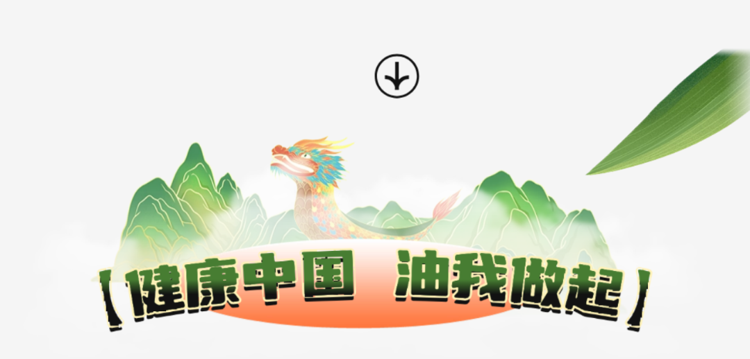 宝运莱_官方网站app下载