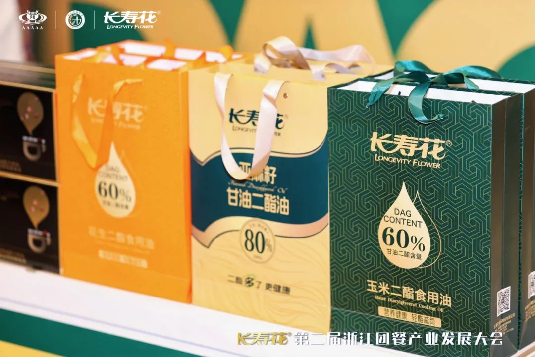 宝运莱_官方网站app下载