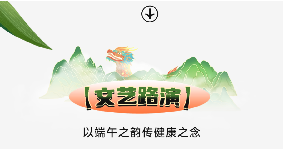 宝运莱_官方网站app下载
