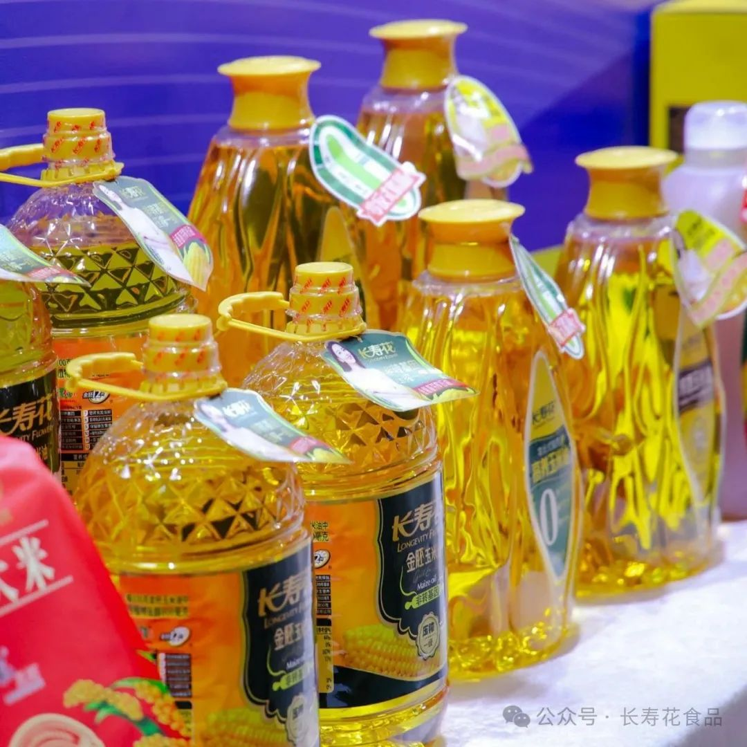 宝运莱_官方网站app下载
