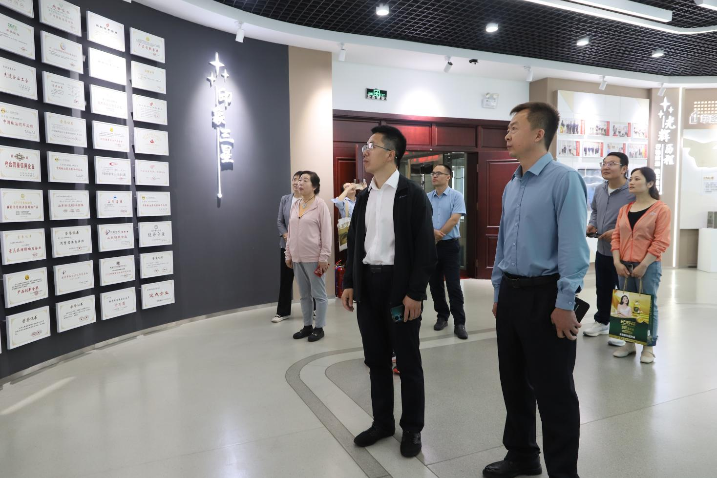 宝运莱_官方网站app下载