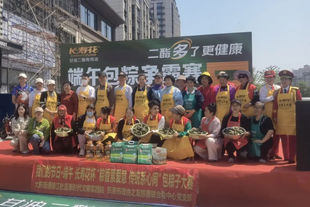 宝运莱_官方网站app下载