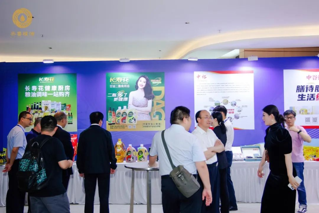 宝运莱_官方网站app下载