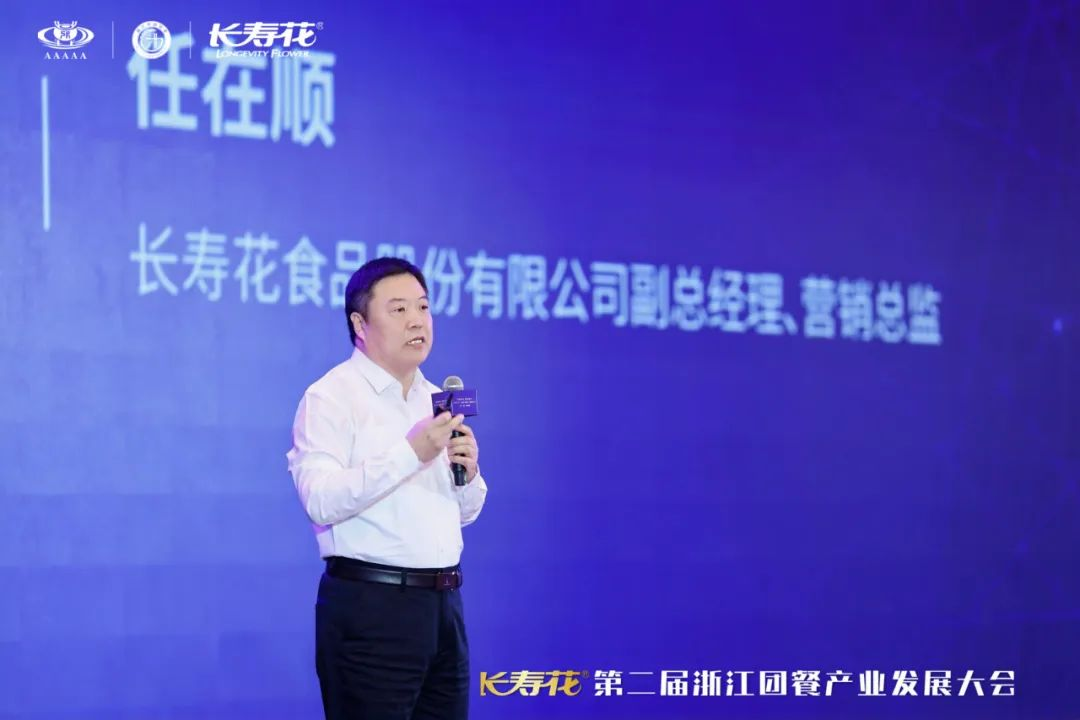 宝运莱_官方网站app下载