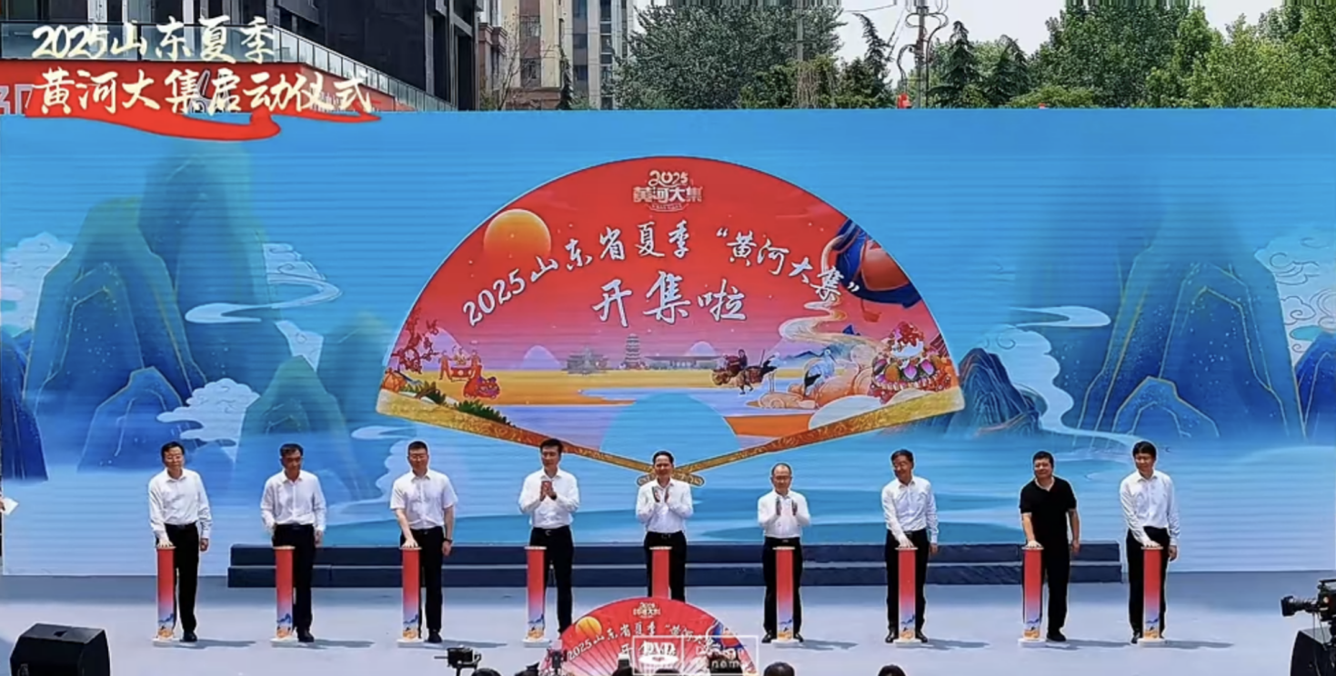 宝运莱_官方网站app下载