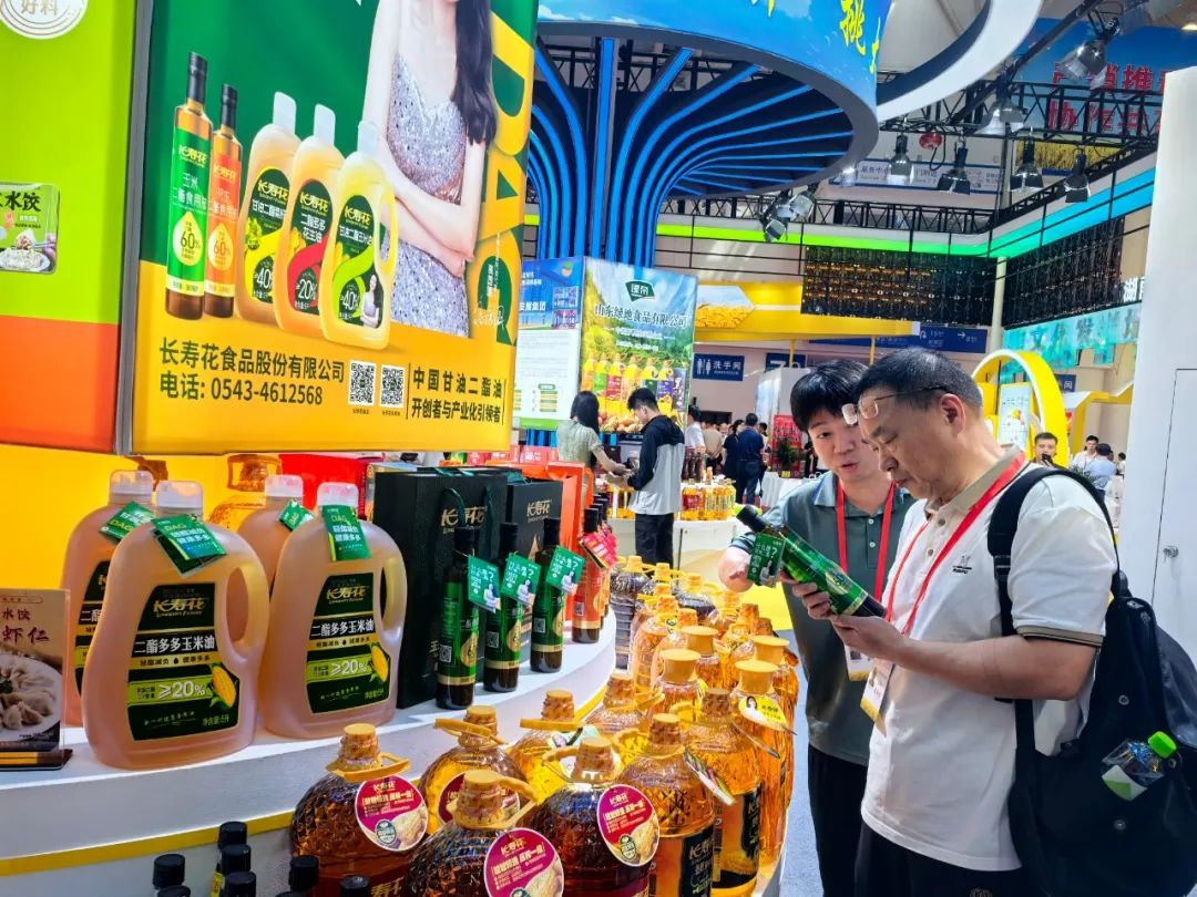 宝运莱_官方网站app下载