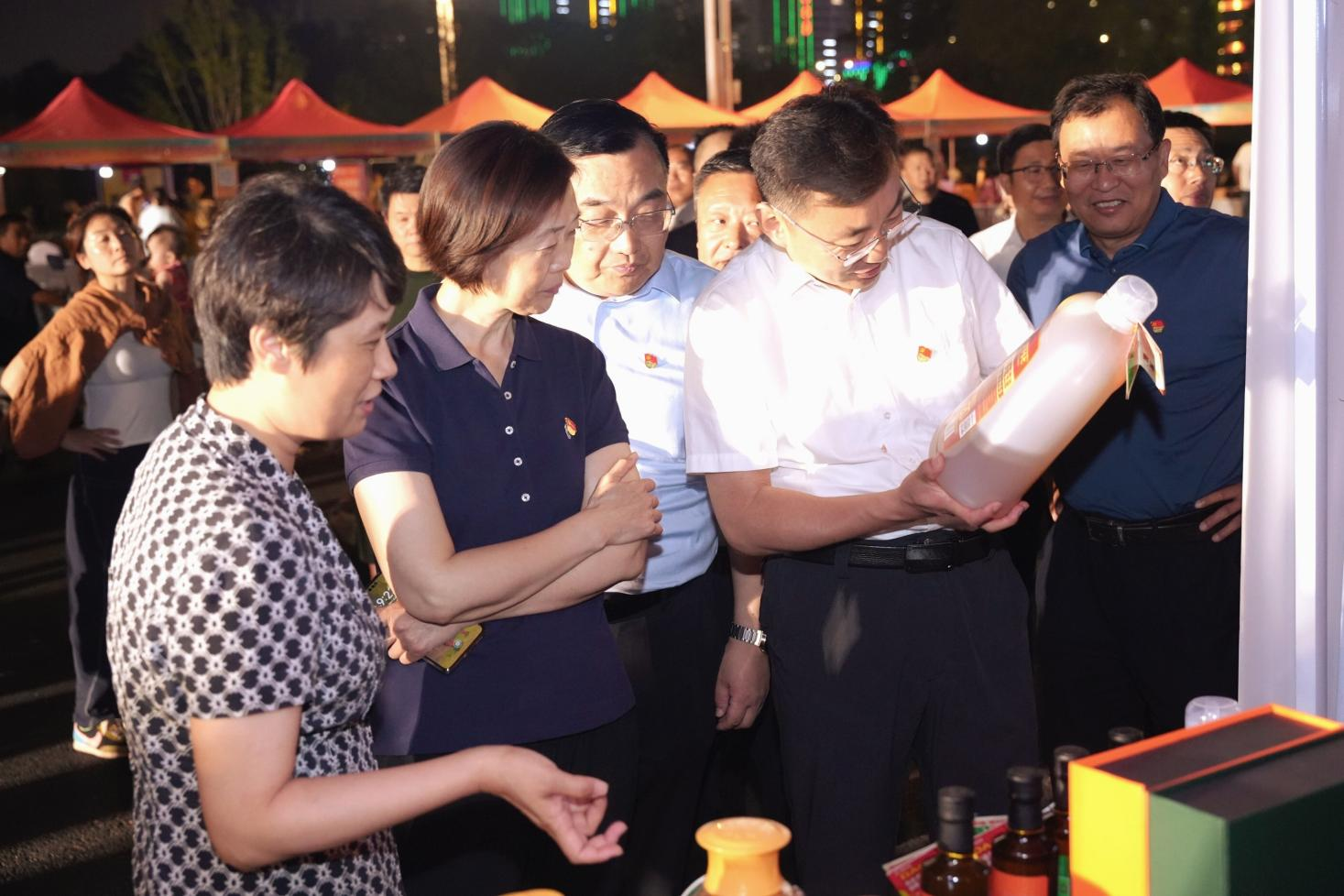 宝运莱_官方网站app下载