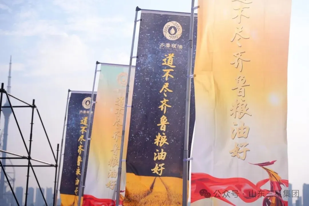 宝运莱_官方网站app下载