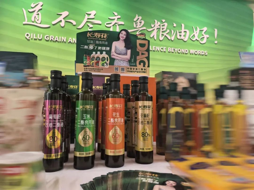 宝运莱_官方网站app下载