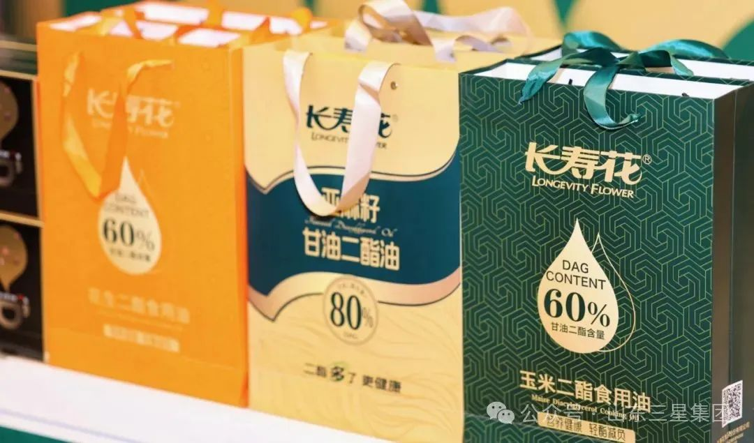 图片-3-2 宝运莱_官方网站app下载