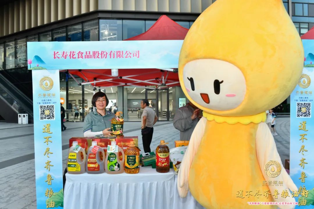 宝运莱_官方网站app下载