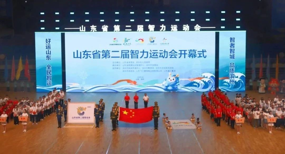 宝运莱_官方网站app下载