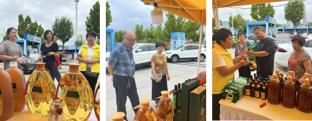 宝运莱_官方网站app下载