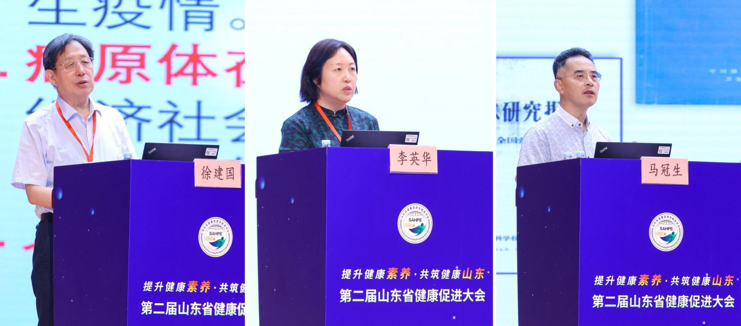 宝运莱_官方网站app下载