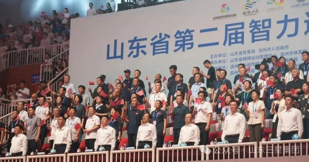宝运莱_官方网站app下载