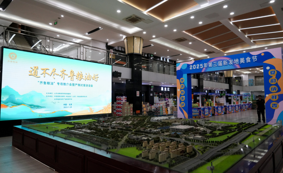 宝运莱_官方网站app下载