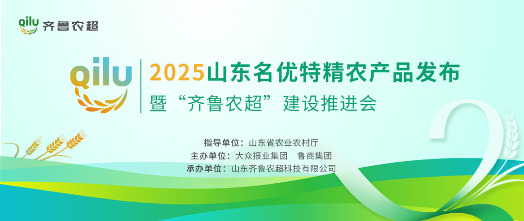 宝运莱_官方网站app下载