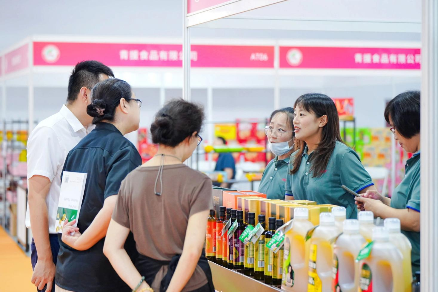宝运莱_官方网站app下载