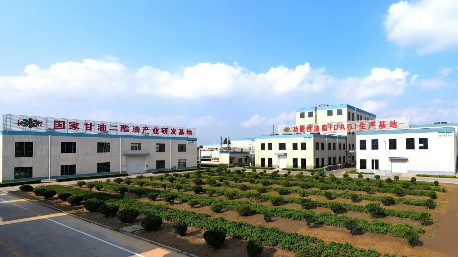 宝运莱_官方网站app下载