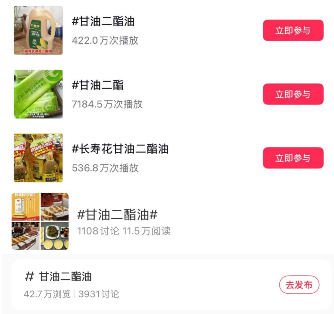 宝运莱_官方网站app下载