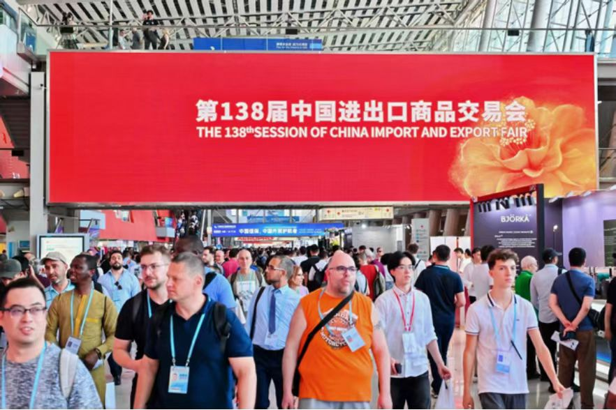 图片-2 宝运莱_官方网站app下载