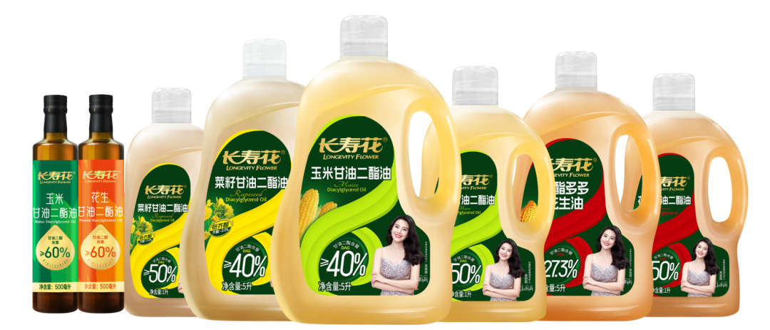 宝运莱_官方网站app下载