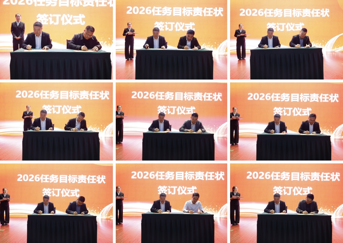 宝运莱_官方网站app下载