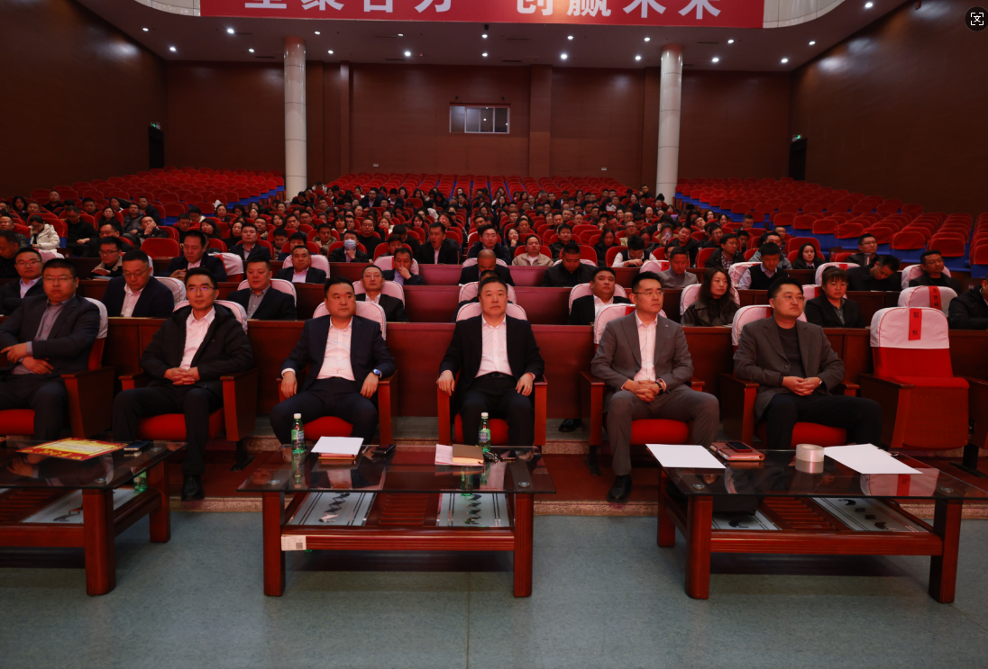 宝运莱_官方网站app下载