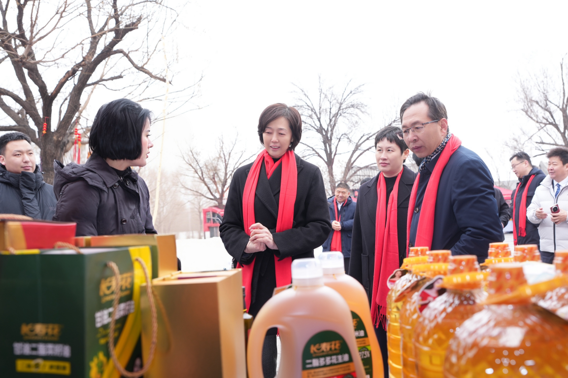 宝运莱_官方网站app下载