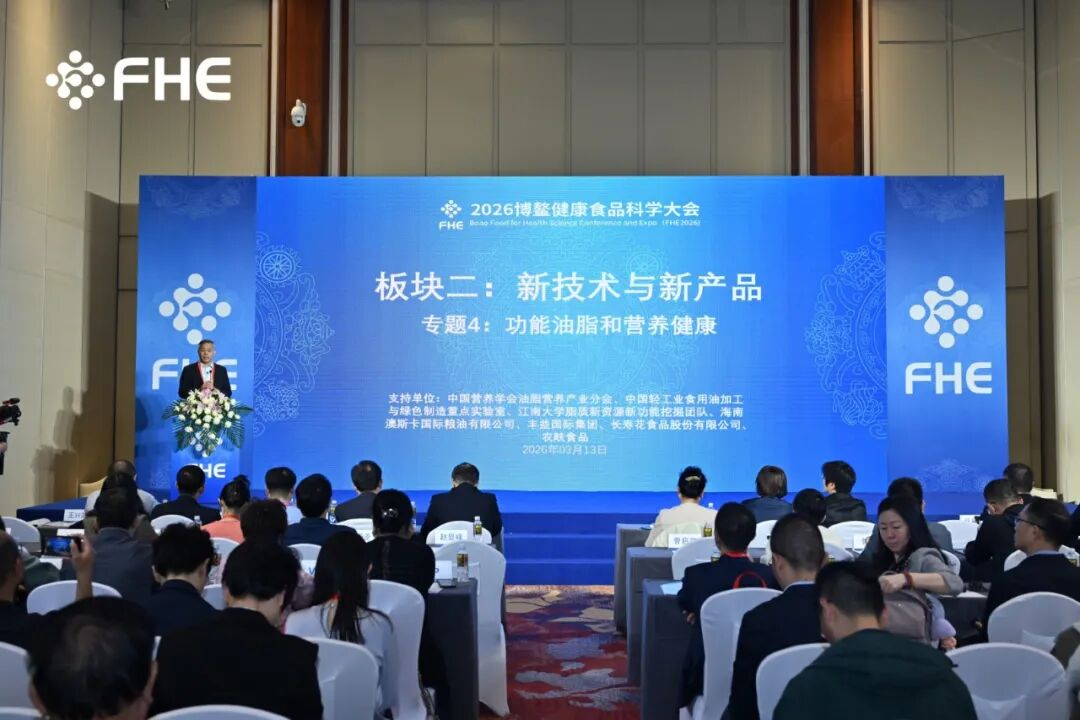 图片-1-8 宝运莱_官方网站app下载