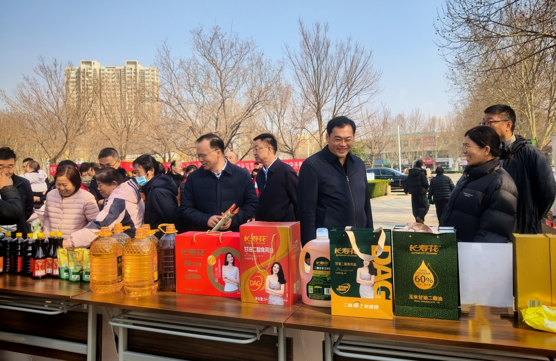 深耕粮油产业 守护民生健康——宝运莱食品以品质 · 初心应答时期问卷