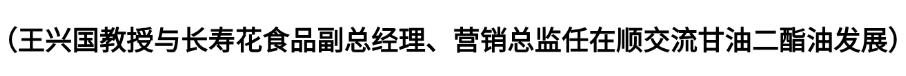 图片-2-11 宝运莱_官方网站app下载