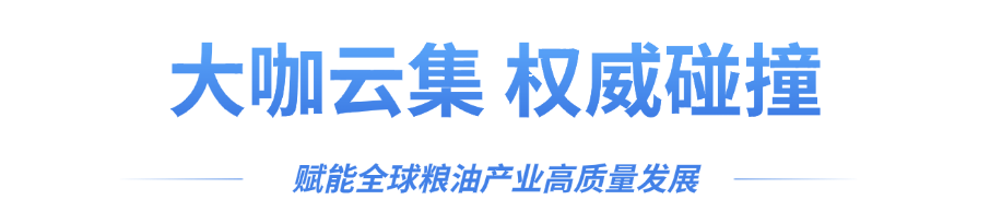 图片-2-8 宝运莱_官方网站app下载